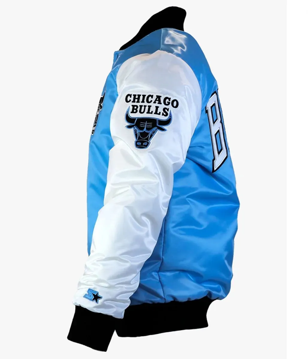 Chicago Bulls Tobacco Road Jacket