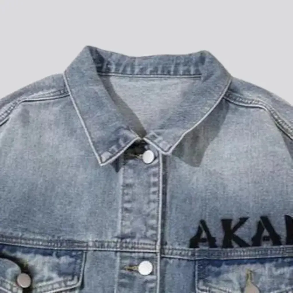 Inscribed sanded men's denim jacket